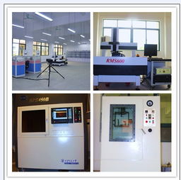 2013年佛山职业技术学院计算机辅助设计与制造专业软件与辅助设备概览