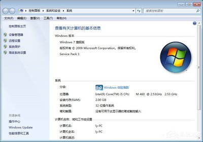 Win7系统英雄联盟老是崩溃怎么办?