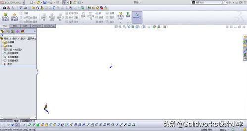 机械设计师入职后 迫在眉睫需要熟练掌握的软件与辅助工具解析