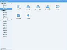利用iTools为iPhone、iPad和iPod Touch制作自定义铃声